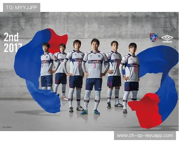 东京FC客场取胜，稳固榜上位置，东京fc什么水平