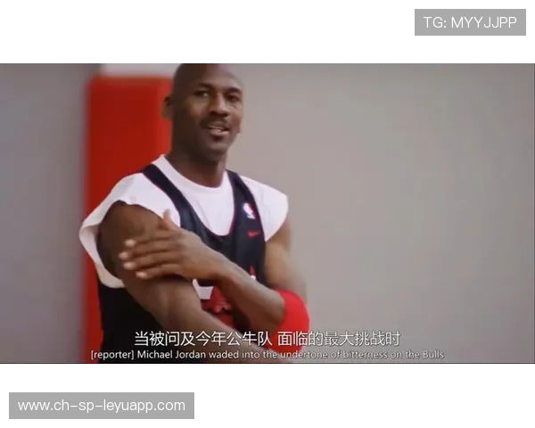 公牛队年轻球员挑战自我极限，公牛队选秀